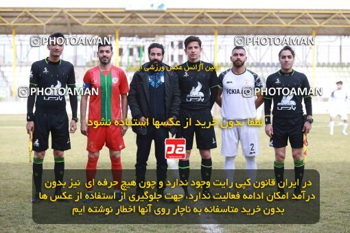 2156044, Hamedan, Iran, 2023–24 Iranian Hazfi Cup, Second Level, Khorramshahr Cup, Ettehad Javan (3) 0 v 0 (5) Kia Academy on 2023/12/06 at ورزشگاه شهید حاجی بابایی همدان