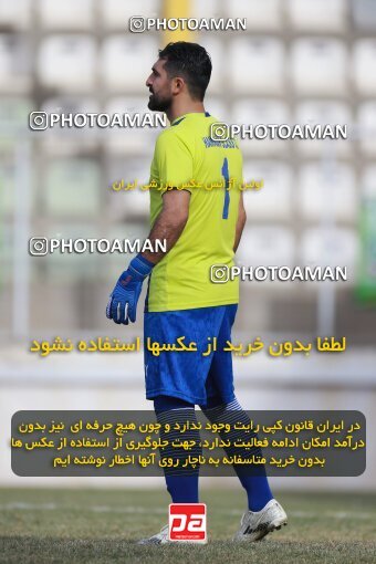 2156051, Hamedan, Iran, 2023–24 Iranian Hazfi Cup, Second Level, Khorramshahr Cup, Ettehad Javan (3) 0 v 0 (5) Kia Academy on 2023/12/06 at ورزشگاه شهید حاجی بابایی همدان