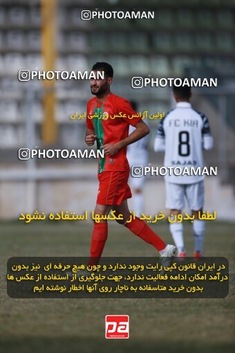 2156053, Hamedan, Iran, 2023–24 Iranian Hazfi Cup, Second Level, Khorramshahr Cup, Ettehad Javan (3) 0 v 0 (5) Kia Academy on 2023/12/06 at ورزشگاه شهید حاجی بابایی همدان