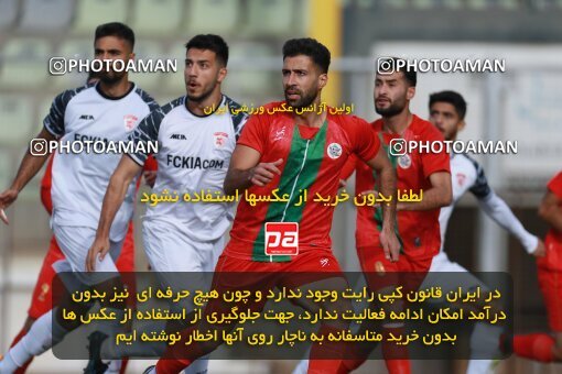 2156082, Hamedan, Iran, Iranian Hazfi Cup, Second round, Khorramshahr Cup, Ettehad Javan ۰ (3) v (5) ۰ Kia Academy on 2023/12/06 at ورزشگاه شهید حاجی بابایی همدان