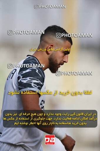 2156086, Hamedan, Iran, 2023–24 Iranian Hazfi Cup, Second Level, Khorramshahr Cup, Ettehad Javan (3) 0 v 0 (5) Kia Academy on 2023/12/06 at ورزشگاه شهید حاجی بابایی همدان