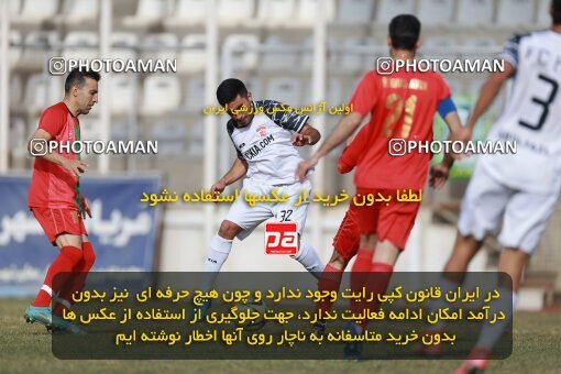 2156092, Hamedan, Iran, 2023–24 Iranian Hazfi Cup, Second Level, Khorramshahr Cup, Ettehad Javan (3) 0 v 0 (5) Kia Academy on 2023/12/06 at ورزشگاه شهید حاجی بابایی همدان