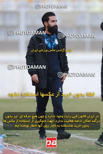 2156094, Hamedan, Iran, Iranian Hazfi Cup, Second round, Khorramshahr Cup, Ettehad Javan ۰ (3) v (5) ۰ Kia Academy on 2023/12/06 at ورزشگاه شهید حاجی بابایی همدان