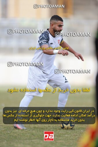 2156107, Hamedan, Iran, 2023–24 Iranian Hazfi Cup, Second Level, Khorramshahr Cup, Ettehad Javan (3) 0 v 0 (5) Kia Academy on 2023/12/06 at ورزشگاه شهید حاجی بابایی همدان