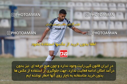 2156128, Hamedan, Iran, 2023–24 Iranian Hazfi Cup, Second Level, Khorramshahr Cup, Ettehad Javan (3) 0 v 0 (5) Kia Academy on 2023/12/06 at ورزشگاه شهید حاجی بابایی همدان