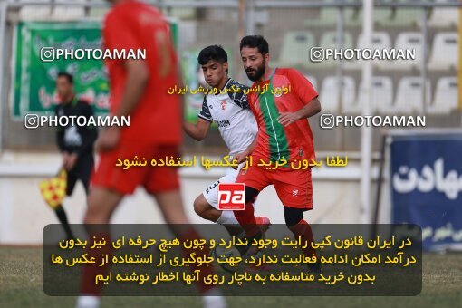 2156130, Hamedan, Iran, 2023–24 Iranian Hazfi Cup, Second Level, Khorramshahr Cup, Ettehad Javan (3) 0 v 0 (5) Kia Academy on 2023/12/06 at ورزشگاه شهید حاجی بابایی همدان