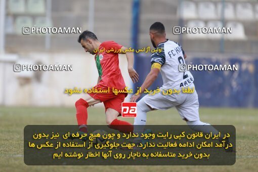 2156148, Hamedan, Iran, 2023–24 Iranian Hazfi Cup, Second Level, Khorramshahr Cup, Ettehad Javan (3) 0 v 0 (5) Kia Academy on 2023/12/06 at ورزشگاه شهید حاجی بابایی همدان