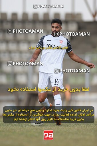 2156182, Hamedan, Iran, 2023–24 Iranian Hazfi Cup, Second Level, Khorramshahr Cup, Ettehad Javan (3) 0 v 0 (5) Kia Academy on 2023/12/06 at ورزشگاه شهید حاجی بابایی همدان