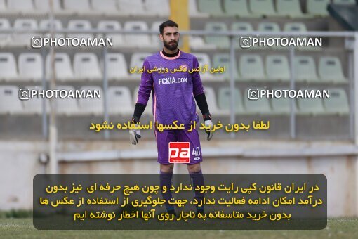 2156186, Hamedan, Iran, 2023–24 Iranian Hazfi Cup, Second Level, Khorramshahr Cup, Ettehad Javan (3) 0 v 0 (5) Kia Academy on 2023/12/06 at ورزشگاه شهید حاجی بابایی همدان