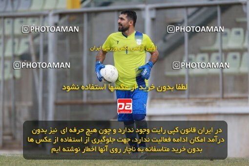 2156189, Hamedan, Iran, 2023–24 Iranian Hazfi Cup, Second Level, Khorramshahr Cup, Ettehad Javan (3) 0 v 0 (5) Kia Academy on 2023/12/06 at ورزشگاه شهید حاجی بابایی همدان