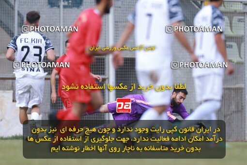 2156228, Hamedan, Iran, 2023–24 Iranian Hazfi Cup, Second Level, Khorramshahr Cup, Ettehad Javan (3) 0 v 0 (5) Kia Academy on 2023/12/06 at ورزشگاه شهید حاجی بابایی همدان