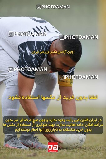 2156248, Hamedan, Iran, 2023–24 Iranian Hazfi Cup, Second Level, Khorramshahr Cup, Ettehad Javan (3) 0 v 0 (5) Kia Academy on 2023/12/06 at ورزشگاه شهید حاجی بابایی همدان