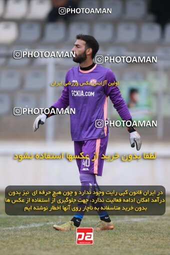 2156255, Hamedan, Iran, 2023–24 Iranian Hazfi Cup, Second Level, Khorramshahr Cup, Ettehad Javan (3) 0 v 0 (5) Kia Academy on 2023/12/06 at ورزشگاه شهید حاجی بابایی همدان