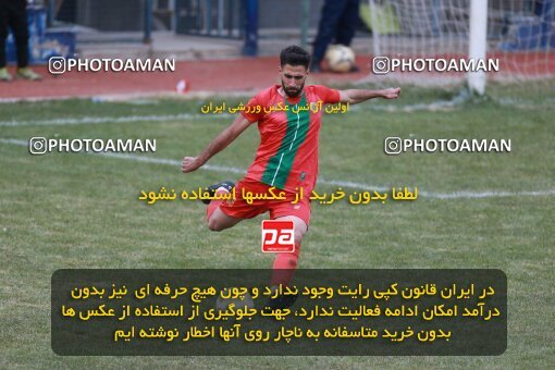 2156287, Hamedan, Iran, 2023–24 Iranian Hazfi Cup, Second Level, Khorramshahr Cup, Ettehad Javan (3) 0 v 0 (5) Kia Academy on 2023/12/06 at ورزشگاه شهید حاجی بابایی همدان