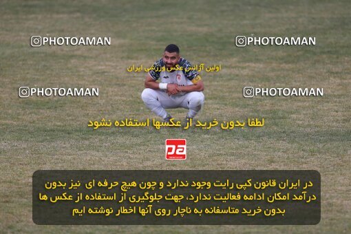 2156310, Hamedan, Iran, 2023–24 Iranian Hazfi Cup, Second Level, Khorramshahr Cup, Ettehad Javan (3) 0 v 0 (5) Kia Academy on 2023/12/06 at ورزشگاه شهید حاجی بابایی همدان