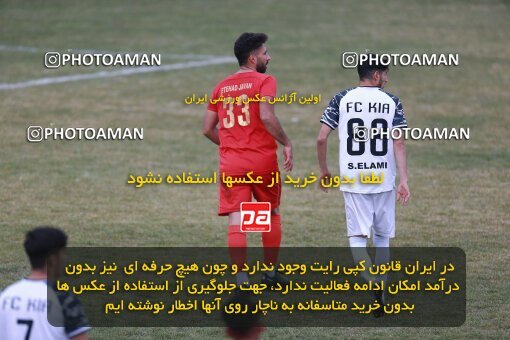 2156317, Hamedan, Iran, 2023–24 Iranian Hazfi Cup, Second Level, Khorramshahr Cup, Ettehad Javan (3) 0 v 0 (5) Kia Academy on 2023/12/06 at ورزشگاه شهید حاجی بابایی همدان