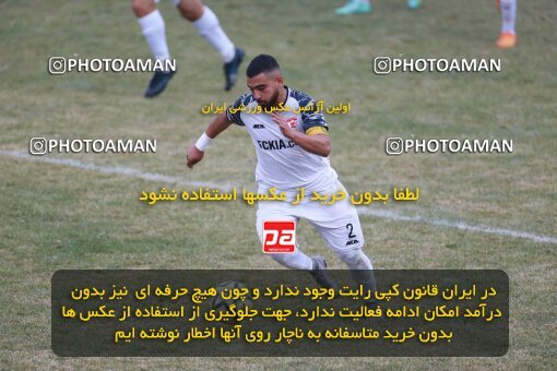 2156372, Hamedan, Iran, 2023–24 Iranian Hazfi Cup, Second Level, Khorramshahr Cup, Ettehad Javan (3) 0 v 0 (5) Kia Academy on 2023/12/06 at ورزشگاه شهید حاجی بابایی همدان