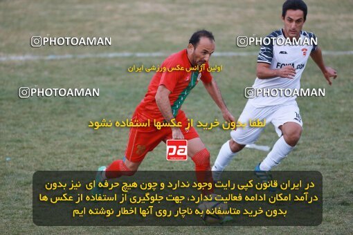 2156439, Hamedan, Iran, Iranian Hazfi Cup, Second round, Khorramshahr Cup, Ettehad Javan ۰ (3) v (5) ۰ Kia Academy on 2023/12/06 at ورزشگاه شهید حاجی بابایی همدان