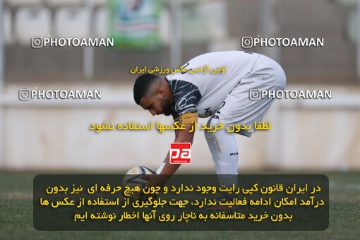 2156469, Hamedan, Iran, 2023–24 Iranian Hazfi Cup, Second Level, Khorramshahr Cup, Ettehad Javan (3) 0 v 0 (5) Kia Academy on 2023/12/06 at ورزشگاه شهید حاجی بابایی همدان