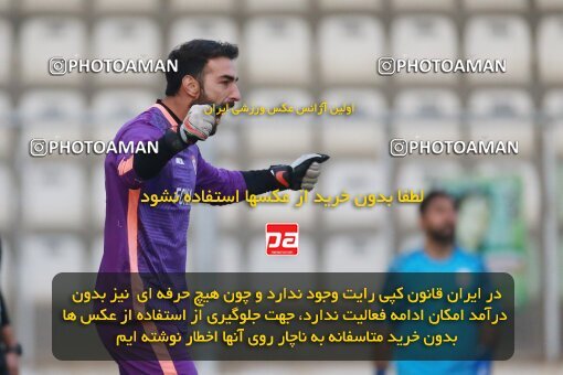 2156501, Hamedan, Iran, 2023–24 Iranian Hazfi Cup, Second Level, Khorramshahr Cup, Ettehad Javan (3) 0 v 0 (5) Kia Academy on 2023/12/06 at ورزشگاه شهید حاجی بابایی همدان