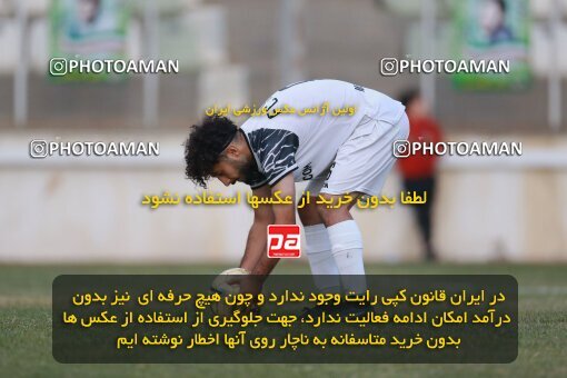 2156506, Hamedan, Iran, 2023–24 Iranian Hazfi Cup, Second Level, Khorramshahr Cup, Ettehad Javan (3) 0 v 0 (5) Kia Academy on 2023/12/06 at ورزشگاه شهید حاجی بابایی همدان