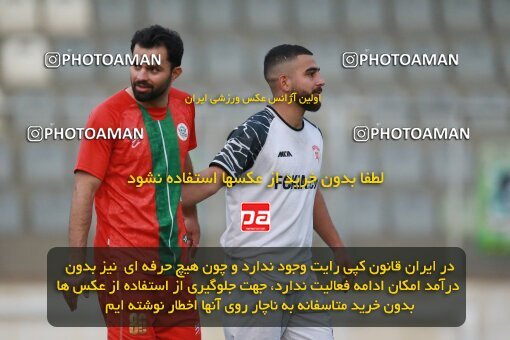 2156555, Hamedan, Iran, 2023–24 Iranian Hazfi Cup, Second Level, Khorramshahr Cup, Ettehad Javan (3) 0 v 0 (5) Kia Academy on 2023/12/06 at ورزشگاه شهید حاجی بابایی همدان