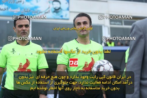 2157344, Bandar Anzali, Iran, Iran Pro League، Persian Gulf Cup، 2023-2024 season، First Leg، Week 12، Malvan Bandar Anzali ۰ v 2 Shams Azar F.C. on 2023/12/08 at Sirous Ghayeghran Stadium