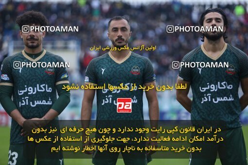 2157351, Iran pro league, 2023-2024، Persian Gulf Cup، Week 12، First Leg، 2023/12/08، Bandar Anzali، ورزشگاه سیروس قایقران، Malvan Bandar Anzali 0 - 2 شمس آذر قزوین