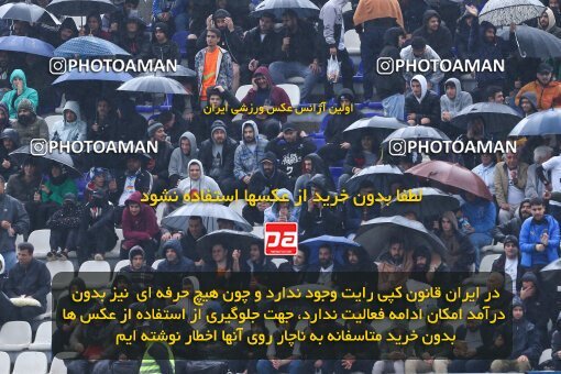 2157401, Bandar Anzali, Iran, Iran Pro League، Persian Gulf Cup، 2023-2024 season، First Leg، Week 12، Malvan Bandar Anzali ۰ v 2 Shams Azar F.C. on 2023/12/08 at Sirous Ghayeghran Stadium