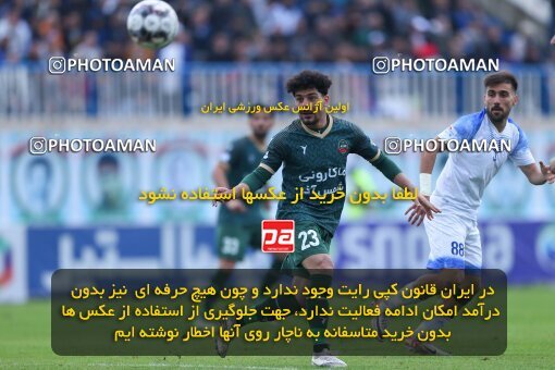 2157441, Bandar Anzali, Iran, Iran Pro League، Persian Gulf Cup، 2023-2024 season، First Leg، Week 12، Malvan Bandar Anzali ۰ v 2 Shams Azar F.C. on 2023/12/08 at Sirous Ghayeghran Stadium