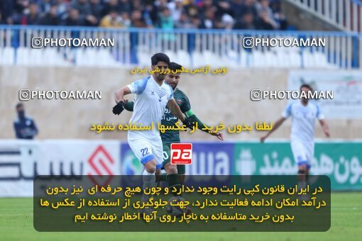 2157443, Bandar Anzali, Iran, Iran Pro League، Persian Gulf Cup، 2023-2024 season، First Leg، Week 12، Malvan Bandar Anzali ۰ v 2 Shams Azar F.C. on 2023/12/08 at Sirous Ghayeghran Stadium