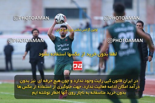 2157453, Bandar Anzali, Iran, Iran Pro League، Persian Gulf Cup، 2023-2024 season، First Leg، Week 12، Malvan Bandar Anzali ۰ v 2 Shams Azar F.C. on 2023/12/08 at Sirous Ghayeghran Stadium