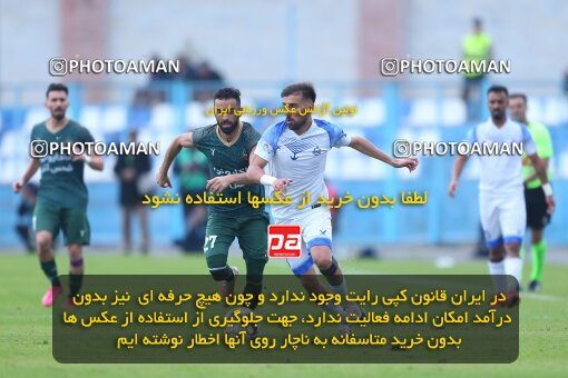 2157468, Bandar Anzali, Iran, Iran Pro League، Persian Gulf Cup، 2023-2024 season، First Leg، Week 12، Malvan Bandar Anzali ۰ v 2 Shams Azar F.C. on 2023/12/08 at Sirous Ghayeghran Stadium