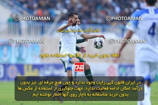 2157474, Bandar Anzali, Iran, Iran Pro League، Persian Gulf Cup، 2023-2024 season، First Leg، Week 12، Malvan Bandar Anzali ۰ v 2 Shams Azar F.C. on 2023/12/08 at Sirous Ghayeghran Stadium