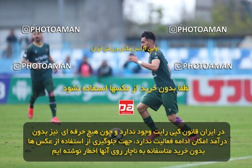 2157485, Iran pro league, 2023-2024، Persian Gulf Cup، Week 12، First Leg، 2023/12/08، Bandar Anzali، ورزشگاه سیروس قایقران، Malvan Bandar Anzali 0 - 2 شمس آذر قزوین