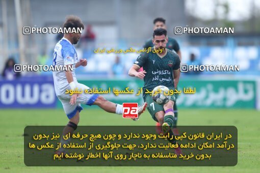 2157487, Bandar Anzali, Iran, Iran Pro League، Persian Gulf Cup، 2023-2024 season، First Leg، Week 12، Malvan Bandar Anzali ۰ v 2 Shams Azar F.C. on 2023/12/08 at Sirous Ghayeghran Stadium