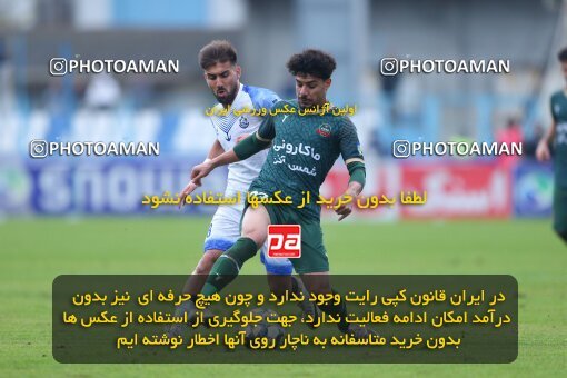 2157488, Iran pro league, 2023-2024، Persian Gulf Cup، Week 12، First Leg، 2023/12/08، Bandar Anzali، ورزشگاه سیروس قایقران، Malvan Bandar Anzali 0 - 2 شمس آذر قزوین