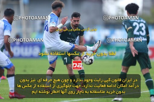 2157489, Bandar Anzali, Iran, Iran Pro League، Persian Gulf Cup، 2023-2024 season، First Leg، Week 12، Malvan Bandar Anzali ۰ v 2 Shams Azar F.C. on 2023/12/08 at Sirous Ghayeghran Stadium