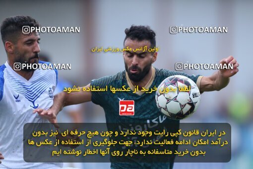 2157490, Bandar Anzali, Iran, Iran Pro League، Persian Gulf Cup، 2023-2024 season، First Leg، Week 12، Malvan Bandar Anzali ۰ v 2 Shams Azar F.C. on 2023/12/08 at Sirous Ghayeghran Stadium