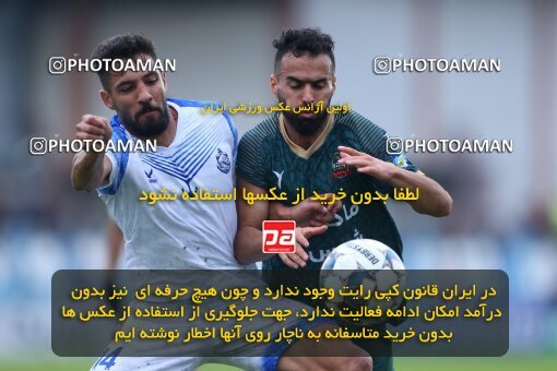 2157491, Bandar Anzali, Iran, Iran Pro League، Persian Gulf Cup، 2023-2024 season، First Leg، Week 12، Malvan Bandar Anzali ۰ v 2 Shams Azar F.C. on 2023/12/08 at Sirous Ghayeghran Stadium