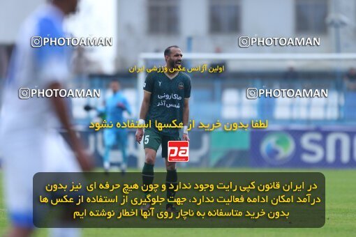 2157500, Bandar Anzali, Iran, Iran Pro League، Persian Gulf Cup، 2023-2024 season، First Leg، Week 12، Malvan Bandar Anzali ۰ v 2 Shams Azar F.C. on 2023/12/08 at Sirous Ghayeghran Stadium