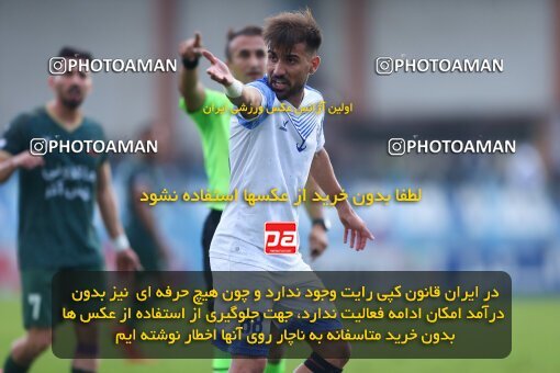 2157503, Iran pro league, 2023-2024، Persian Gulf Cup، Week 12، First Leg، 2023/12/08، Bandar Anzali، ورزشگاه سیروس قایقران، Malvan Bandar Anzali 0 - 2 شمس آذر قزوین