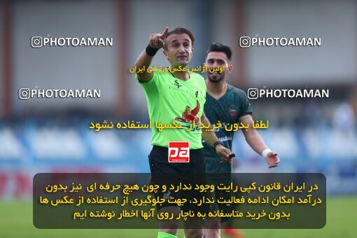 2157504, Bandar Anzali, Iran, Iran Pro League، Persian Gulf Cup، 2023-2024 season، First Leg، Week 12، Malvan Bandar Anzali ۰ v 2 Shams Azar F.C. on 2023/12/08 at Sirous Ghayeghran Stadium