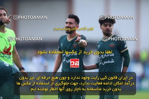 2157505, Bandar Anzali, Iran, Iran Pro League، Persian Gulf Cup، 2023-2024 season، First Leg، Week 12، Malvan Bandar Anzali ۰ v 2 Shams Azar F.C. on 2023/12/08 at Sirous Ghayeghran Stadium