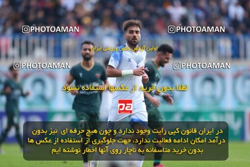 2157508, Bandar Anzali, Iran, Iran Pro League، Persian Gulf Cup، 2023-2024 season، First Leg، Week 12، Malvan Bandar Anzali ۰ v 2 Shams Azar F.C. on 2023/12/08 at Sirous Ghayeghran Stadium