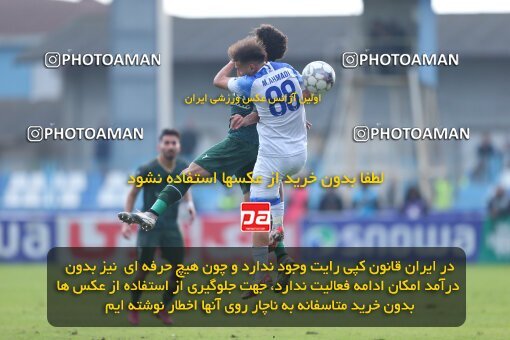 2157512, Bandar Anzali, Iran, Iran Pro League، Persian Gulf Cup، 2023-2024 season، First Leg، Week 12، Malvan Bandar Anzali ۰ v 2 Shams Azar F.C. on 2023/12/08 at Sirous Ghayeghran Stadium