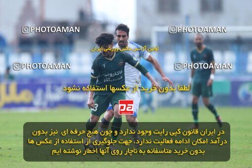 2157523, Bandar Anzali, Iran, Iran Pro League، Persian Gulf Cup، 2023-2024 season، First Leg، Week 12، Malvan Bandar Anzali ۰ v 2 Shams Azar F.C. on 2023/12/08 at Sirous Ghayeghran Stadium