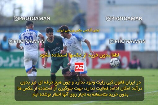 2157526, Bandar Anzali, Iran, Iran Pro League، Persian Gulf Cup، 2023-2024 season، First Leg، Week 12، Malvan Bandar Anzali ۰ v 2 Shams Azar F.C. on 2023/12/08 at Sirous Ghayeghran Stadium