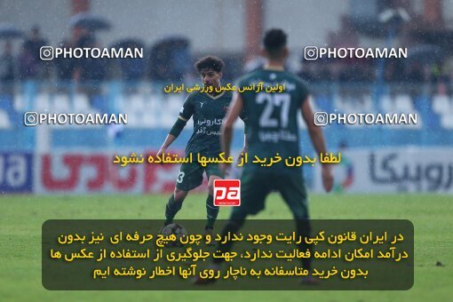 2157530, Bandar Anzali, Iran, Iran Pro League، Persian Gulf Cup، 2023-2024 season، First Leg، Week 12، Malvan Bandar Anzali ۰ v 2 Shams Azar F.C. on 2023/12/08 at Sirous Ghayeghran Stadium