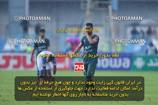 2157534, Bandar Anzali, Iran, Iran Pro League، Persian Gulf Cup، 2023-2024 season، First Leg، Week 12، Malvan Bandar Anzali ۰ v 2 Shams Azar F.C. on 2023/12/08 at Sirous Ghayeghran Stadium